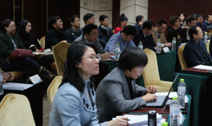 NCEA contributions to SEA workshop in Beijing