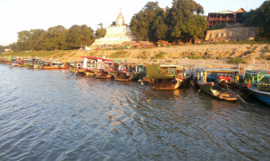 Publication: NCEA advisory report on ToR of Bagan river multi-purpose project, Myanmar